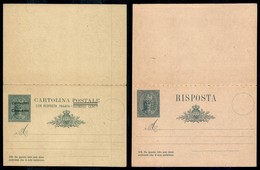 DOCUMENTI - VARIE - CARTOLINE - San Marino - 1921 - Cartolina Postale Provvisoria 50 Cent + 15 (C9) - Nuova - Altri & Non Classificati