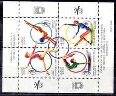 Hoja Bloque De Argentina N ºYvert 51 ** DEPORTES (SPORTS) - Blocks & Sheetlets