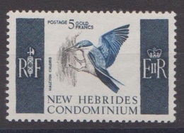 New Hebrides (GB)1966 MLH - Unused Stamps