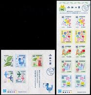 Japan 2018 Letter Writing Day Stamp Sheetlet*2 MNH - Nuevos