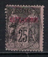 ALEXANDRIE      N°  YVERT   11   OBLITERE       ( O   2/ 02  ) - Used Stamps