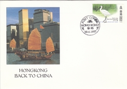 FDC HONG KONG 814 - FDC