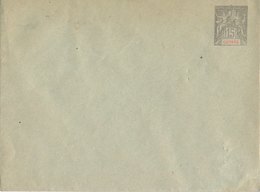 Entier Neuf Lettre 15c Guyane (H 11cm, L 14,5cm) - Unused Stamps