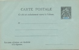 Entier Neuf Carte Reponse 10c Golfe De Benin - Lettres & Documents