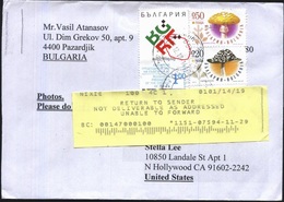 Mailed Cover (letter) With Stamps  Mushrooms 2014  From Bulgaria - Briefe U. Dokumente