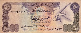 United Arab Emirates UAE 50 Dirhams ND 1982 "PREFIX 1" F P-9a "free Shipping Via Registered Air Mail" - Verenigde Arabische Emiraten