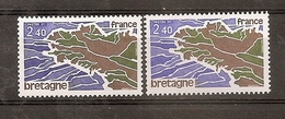 VARIETE  N 1917 ** 1 TB OUTREMER AU LIEU DE VIOLET - COTE 125 EUROS -  TRES VISIBLE AU SCANN - RRR !!!! - Unused Stamps