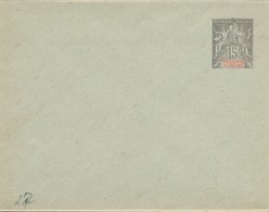 Entier Neuf Lettre 15c  (H 9,5cm, L 12,5cm) - Storia Postale