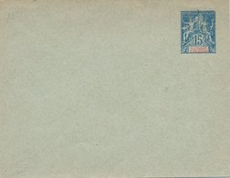 Entier Neuf Lettre 15c  (H 9,5cm, L 12,5cm) - Storia Postale