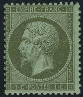 Neuf Avec Charnière N° 19, 1c Olive, 2ex Nuances Différentes, Infime Point De Rousseur Sinon T.B. - Altri & Non Classificati