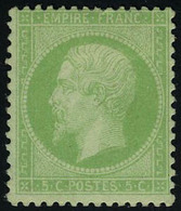 Neuf Avec Charnière N° 20, 5c Vert, T.B. Signé A.Brun - Altri & Non Classificati