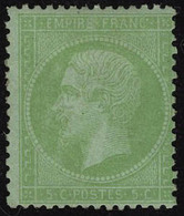Neuf Avec Charnière N° 35, 5c Vert Pâle Sur Bleu, T.B. Signé Brun, Rare - Autres & Non Classés