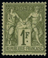 Neuf Avec Charnière N° 72, 1f Bronze Type I, T.B. Signé + Certificat Feldman - Other & Unclassified