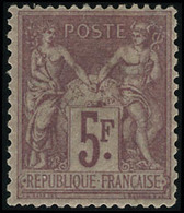 Neuf Avec Charnière N°95a. 5f Lilas-rose Sur Lilas Pâle. T.B. Signé Brun - Sonstige & Ohne Zuordnung