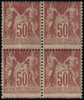 Neuf Avec Charnière N°104. 50c Rose. Type III. Bloc De 4ex. Piquage à Cheval. Pli De Gomme S/2ex, Sinon T.B. Cote Du Blo - Sonstige & Ohne Zuordnung