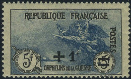 Neuf Sans Charnière N° 162/69, La Seconde Série Orphelins, T.B. - Sonstige & Ohne Zuordnung