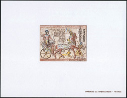 N° 1899, Fresie D'Abu Simbel, Ramses, épreuve De Luxe, TB - Other & Unclassified