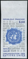 Neuf Sans Charnière N° 2374, 40è Anniversaire De L'ONU, 1ex ND + épreuve De Luxe, T.B. - Altri & Non Classificati