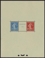Neuf Sans Charnière N° 2, Le Bloc Strasbourg 1927, Légère Adhérence En Marge, T.B. - Altri & Non Classificati