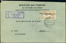 Lettre N° 13, 50c Merson, Sur Lettre Recommandée Du 21.4.1917, Enveloppe à En-tête Du Ministère Des Finances Du Royaume  - Sonstige & Ohne Zuordnung