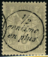 Neuf Avec Charnière N° 13 à 15 , Les 3 Valeurs, T.B. - Sonstige & Ohne Zuordnung