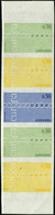 Neuf Sans Charnière N° 212, 50c Europa 1971, Bande Verticale De 5 Exemplaires, Essai De Couleur, ND, T.B. - Autres & Non Classés