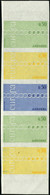 Neuf Sans Charnière N° 212, 50c Europa 1971, Bande Verticale De 5 Exemplaires, Essai De Couleur, ND, T.B. - Other & Unclassified