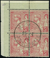 Oblitéré N° 21, 5f Rose S/verdâtre, Bloc De 4 Timbres Cdf, Oblitération Centrale, Superbe - Otros & Sin Clasificación