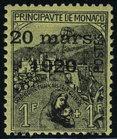 Neuf Sans Charnière N° 39/42, Les 4 Valeurs Mariage 1920 TB - Otros & Sin Clasificación