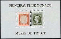 Neuf Sans Charnière N° 58A, Bloc Du Musée Du Timbre Sans Cachet à Date, Non émis, T.B. - Other & Unclassified