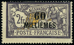 Neuf Avec Charnière N° 59, 60m Sur 2f Merson Violet Et Jaune, T.B. Signé Calves Et Pavoille - Sonstige & Ohne Zuordnung