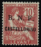 Neuf Avec Charnière N° 5a, 10c Rose Variété Castelloriso, Maury 5c - Andere & Zonder Classificatie