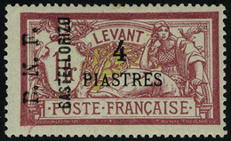 Neuf Avec Charnière N° 12c, 4p Sur 1f Merson Variété Surcharge De Bas En Haut T.B. Rare Signé, Maury - Autres & Non Classés