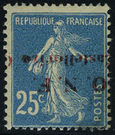 Neuf Avec Charnière N° 31a, 25c Bleu Surcharge Renversée, TB - Autres & Non Classés