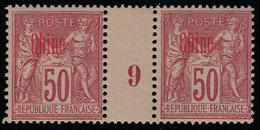 Neuf Sans Charnière N° 12a, 50c Rose, Paire Millésime 9, Surcharge Carmin T.B. Rare - Sonstige & Ohne Zuordnung