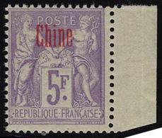 Neuf Sans Charnière N° 16a, 5f Violet Surcharge Carmin, Bdf, Superbe - Other & Unclassified