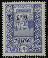 Neuf Sans Charnière N° 69, 20p Outremer, 1ex Surcharge Couchée, 1ex Double Surcharge, 1ex Surcharge Renversée, T.B. Maur - Sonstige & Ohne Zuordnung