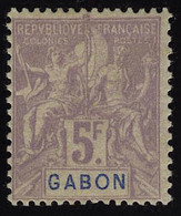 Neuf Avec Charnière N° 16/32, La Série Complète T.B. N° 17 Et 18 : Pd - Altri & Non Classificati