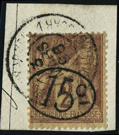 Fragment N° 24, 15 Sur 2c Lilas Brun Sur Paille, Obl. Sur Fragment, T.B. Signé Brun - Sonstige & Ohne Zuordnung