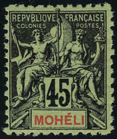 Neuf Sans Charnière N° 11a, 45c Noir Sur Vert Dentelé 11 T.B. - Otros & Sin Clasificación