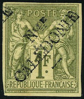 Neuf Sans Gomme N° 20, 1f Olive, Surcharge Type I, T.B. Signé A.Brun - Autres & Non Classés