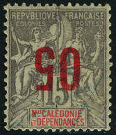 Neuf Avec Charnière N° 105a, 05 Sur 15c Gris, Surcharge Renversée, Cl, T.B.  Signé A Brun - Sonstige & Ohne Zuordnung