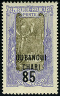 Neuf Avec Charnière N° 68a, 85 Sur 1f Violet Et Brun, Sans La Surcharge A.E.F., T.B., Signé - Altri & Non Classificati