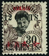 Neuf Avec Charnière N° 59a, 12c Sur 30c, Double Surcharge, T.B. - Sonstige & Ohne Zuordnung