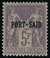 Neuf Avec Charnière N° 1/18, La Série Type Sage, T.B. - Altri & Non Classificati