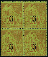 Neuf Avec Charnière N° 1, 5 S/20c Brique S/vert, Bloc De 4 Timbres, Dentelure Irrégulière, T.B. - Altri & Non Classificati