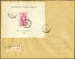 Lettre N° 1, Le Bloc Expo De Paris, Seul Sur Lettre Recommandée De Bamako (2.5.38) Pour La Garenne-Colombres, Arrivée Au - Autres & Non Classés