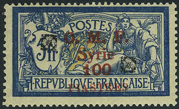 Neuf Avec Charnière N° 56, 100p Sur 5f, Double Fleuron D'Alep Noir, Cl, Superbe Et Rare, Signé + Certificat Calves - Autres & Non Classés