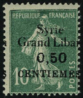 Neuf Sans Charnière N° 90b, Erreur De Valeur 0.50 Sur 10c Vert Semeuse TB - Otros & Sin Clasificación