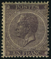 Neuf Avec Charnière N° 21. 1f Violet, T.B. - Other & Unclassified
